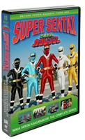 Super Sentai Ninja Sentai Kakuranger DVD image number 0