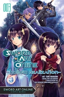 Sword Art Online: Hollow Realization Manga Volume 3 image number 0