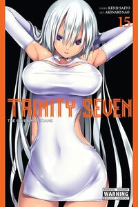 Trinity Seven Manga Volume 15