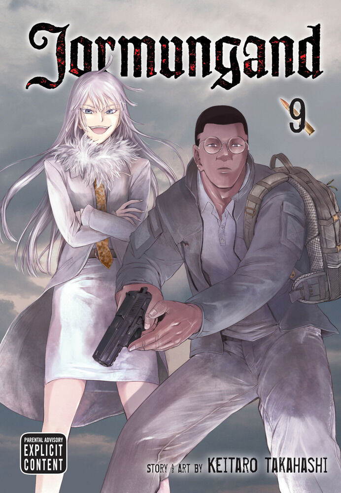 jormungand-graphic-novel-9