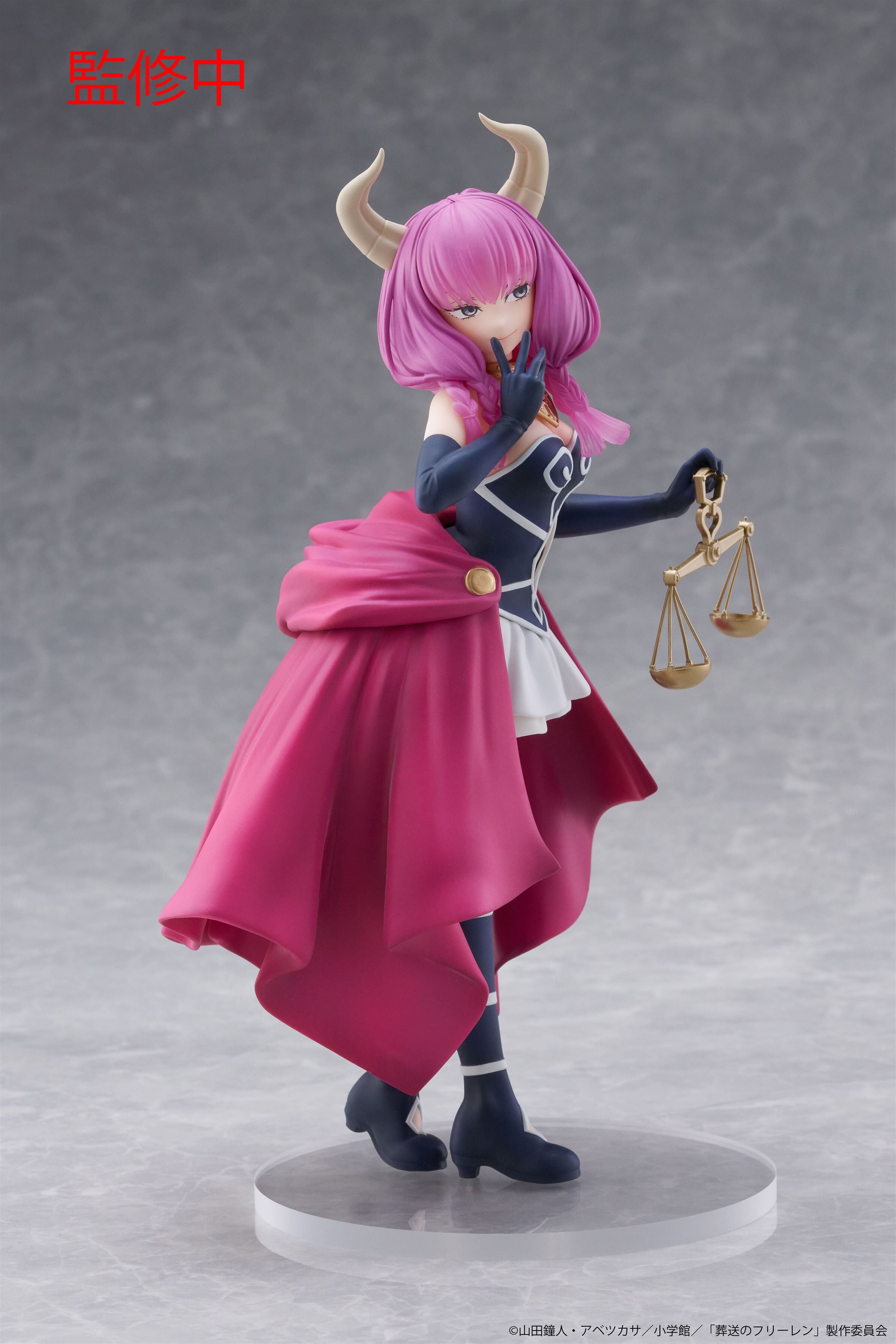 frieren-beyond-journeys-end-aura-coreful-prize-figure image number 5