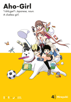 Aho-Girl: A Clueless Girl Manga Volume 4 image number 0
