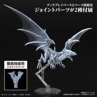 Blue-Eyes White Dragon Amplified Ver Yu-Gi-Oh! Figure-rise Standard Model Kit image number 3
