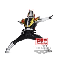 Kamen Rider - Den-O Hero's Brave Statue Figure Sword Form (Ver. A) image number 3
