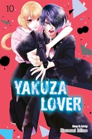 Yakuza Lover Manga Volume 10 image number 0