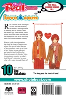 Love*Com Manga Volume 10 image number 1