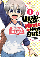 Uzaki-chan Wants to Hang Out! Manga Volume 1 image number 0