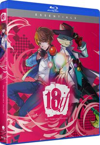 18if - The Complete Series - Essentials - Blu-ray