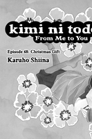 Kimi ni Todoke: From Me to You Manga Volume 17 image number 4
