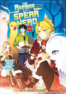 The Reprise of the Spear Hero Manga Volume 2