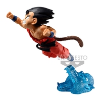 Dragon Ball Z - The Son Goku II GX Materia Figure image number 3