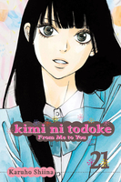 Kimi ni Todoke: From Me to You Manga Volume 21 image number 0