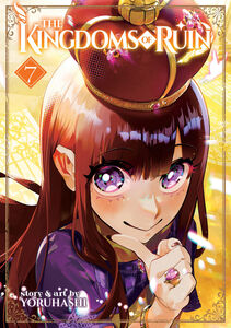 KONOSUBA -God's blessing on this wonderful world! Legend of Crimson -  Assista na Crunchyroll
