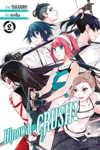 Hinowa ga CRUSH! Manga Volume 2