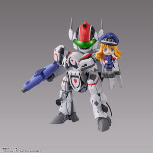 Macross Frontier - Sheryl Nome & VF-25F Messiah Valkyrie Tiny Session Action Figure (Alto Use Ver.)