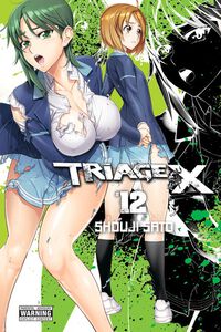 Triage X Manga Volume 12
