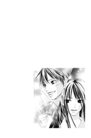 Kimi ni Todoke: From Me to You Manga Volume 1 image number 3