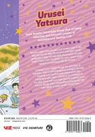 Urusei Yatsura Manga Volume 5 image number 1