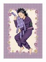 genya-shinazugawa-demon-slayer-x-craftholic-blanket image number 0