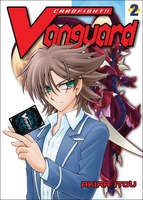 Cardfight!! Vanguard Manga Volume 2 image number 0