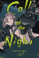 Call of the Night Manga Volume 2 image number 0