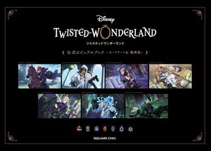 Disney Twisted-Wonderland: The Official Art Book (Hardcover)
