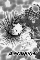 Fushigi Yugi: Genbu Kaiden Manga Volume 9 image number 2