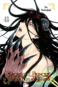 Sacrificial Princess and the King of Beasts Manga Volume 13
