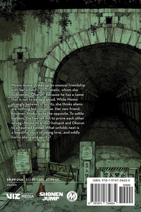 Dandadan Manga Volume 1 image number 1