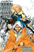 nura-rise-of-the-yokai-clan-manga-volume-14 image number 0