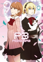 Persona 3 Manga Volume 9 image number 0
