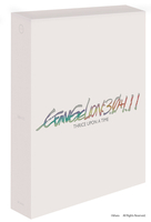 EVANGELION:3.0+1.11 THRICE UPON A TIME Collectors Edition 4K Ultra HD/Blu-ray image number 0