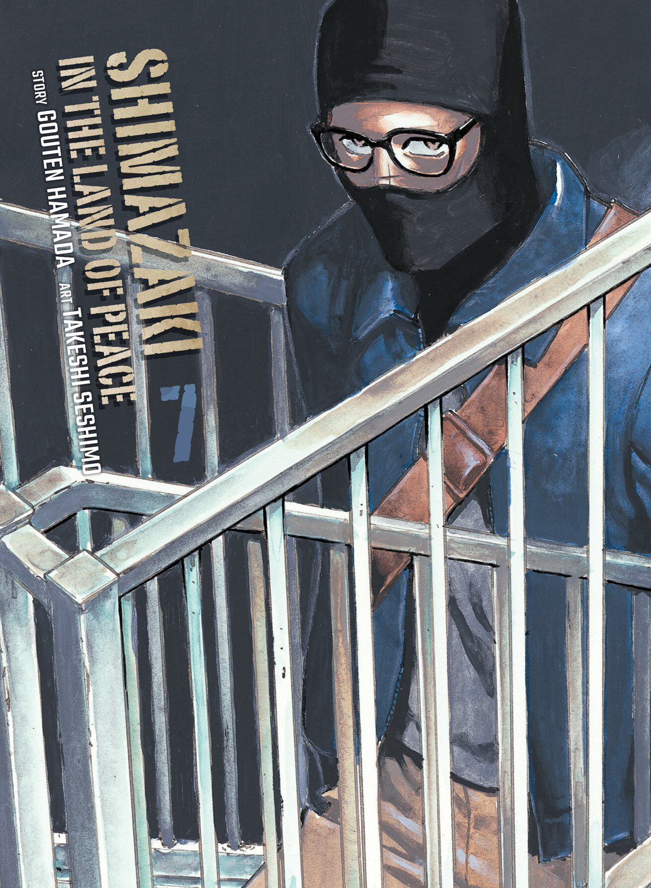 shimazaki-in-the-land-of-peace-manga-volume-7