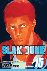 Slam Dunk Manga Volume 15
