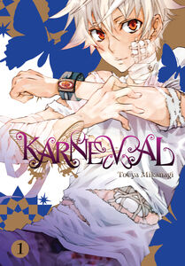 Karneval Manga Volume 1