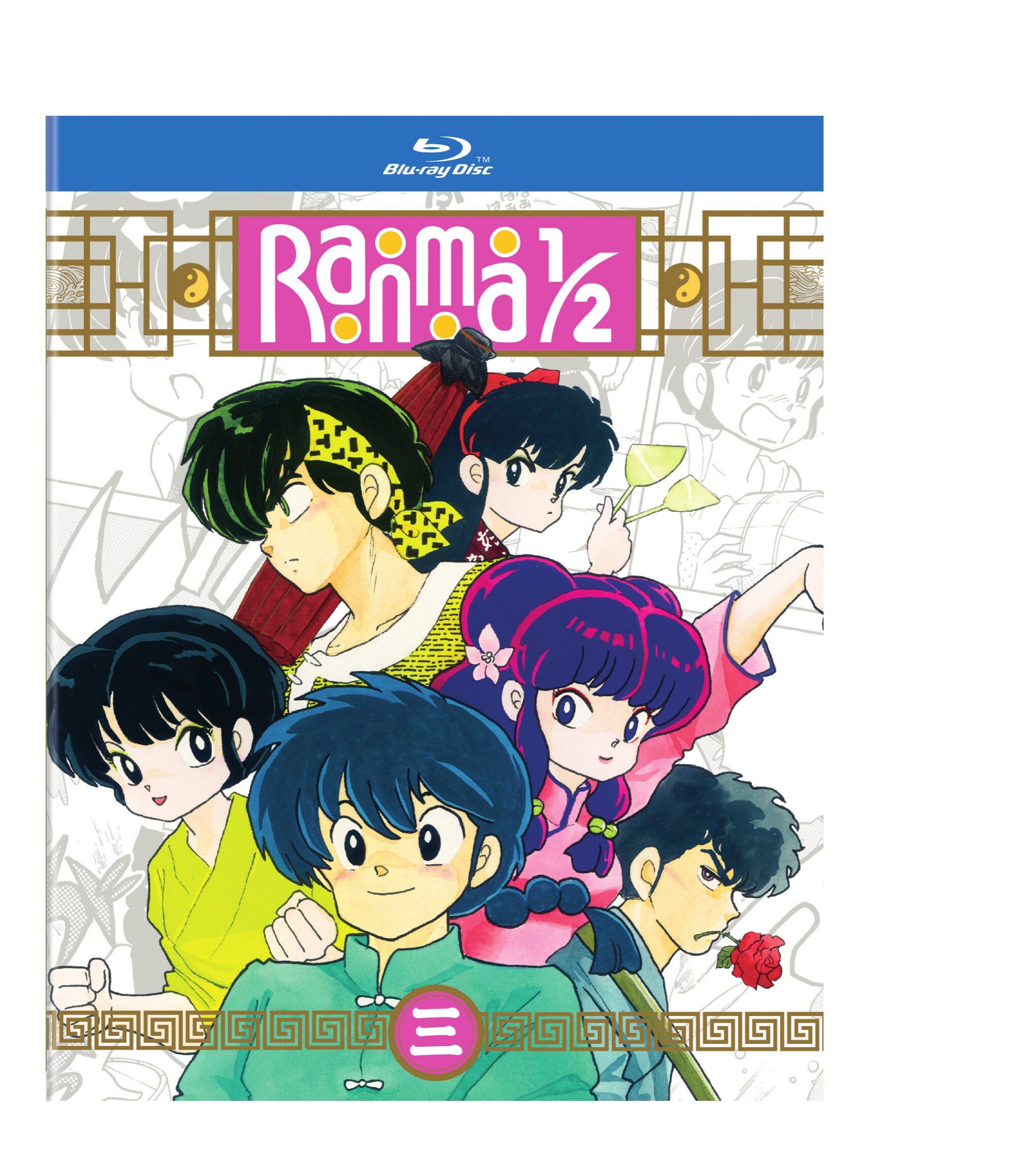 Ranma 1/2 Standard Edition Blu-ray Set 3