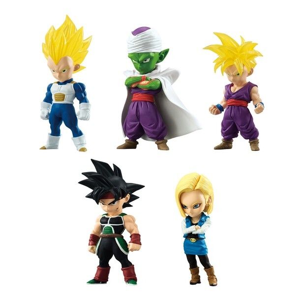 Figur - Dragonball Z Adverge Vol.2 image number 0