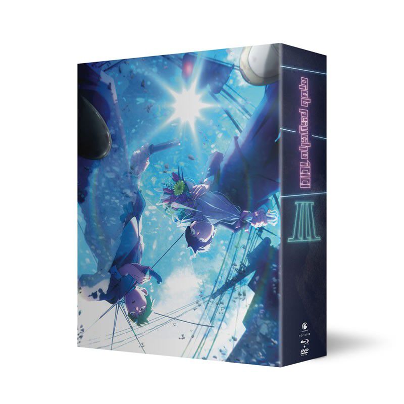 mob-psycho-100-iii-season-3-limited-edition-combi-15-bddvd image number 2