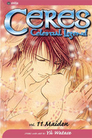 Ceres: Celestial Legend Manga Volume 11 image number 0