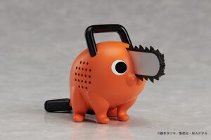 Chainsaw Man - Pochita Sound Gimmick Miniature Figure