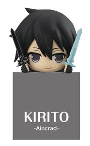 Sword Art Online - Kirito Aincrad Hikkake Figure