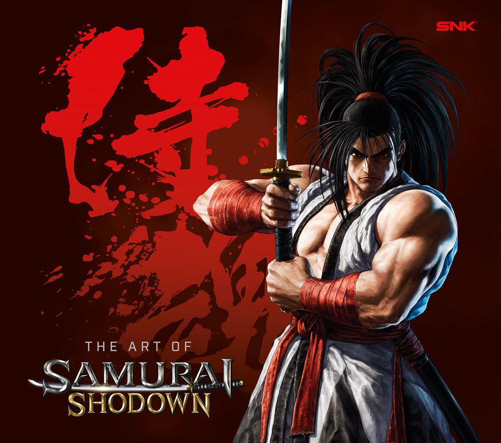 The Art of Samurai Shodown Art Book (Hardcover)