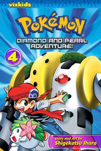 Pokemon: Diamond & Pearl Adventure! Manga Volume 4