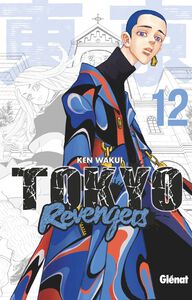 TOKYO REVENGERS Volume 12