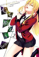 Kakegurui Twin Manga Volume 2 image number 0