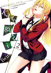 Kakegurui Twin Manga Volume 2