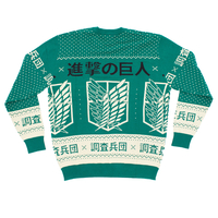 Attack on Titan - Scout Regiment Kanji Holiday Sweater - Crunchyroll Exclusive! image number 1