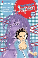 yakitate-japan-manga-volume-22 image number 0