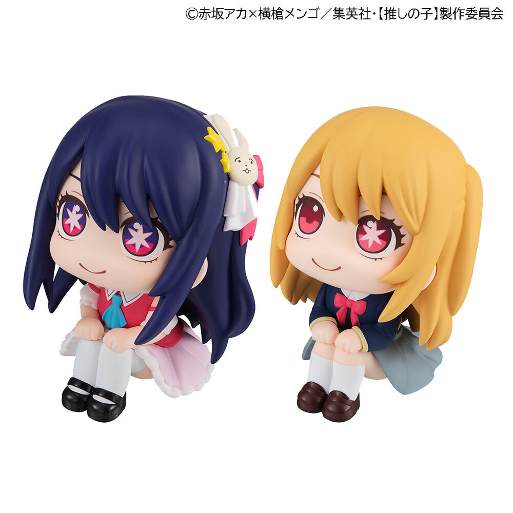 [Oshi no Ko] - Figurenset der Ai and Ruby Look Up-Serie mit Geschenk image number 3