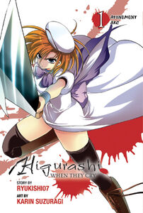 Higurashi When They Cry Manga Volume 15